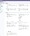 Address-Validation-Settings-Google.webp